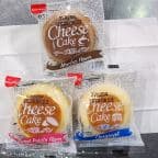 Best Japanese Cheese Cake in Santa Cruz, CA