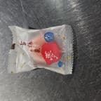 Best Mini Mochi in Santa Cruz, CA